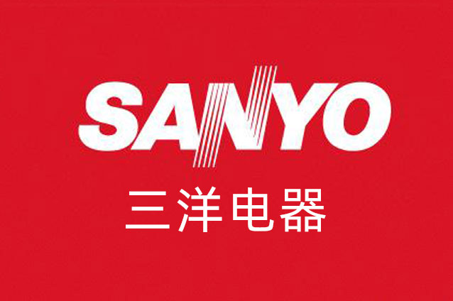 三洋空调维修电话