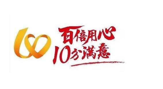 三洋32ce1100多少钱？“三洋32CE1100电视价格是多少？”