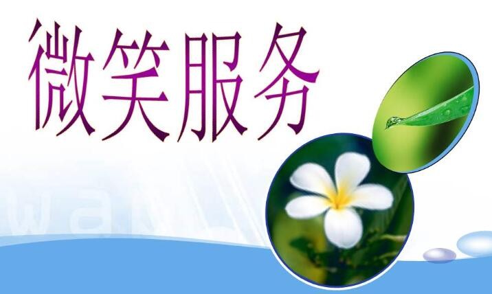 八要点轻松搞定 空调日常使用省电法则