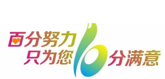 三洋洗衣机故障代码e12(如何解决这个问题)