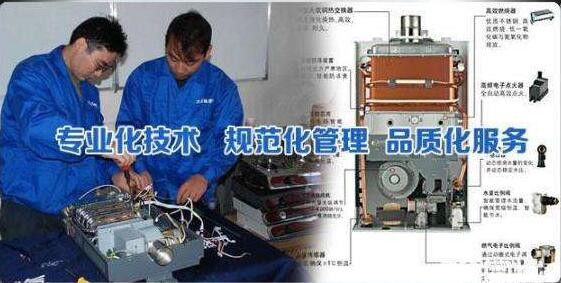 三洋南通维修电话是多少？南通三洋家电维修服务热线是多少？