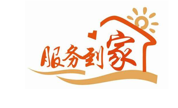 三洋洗衣机不通电(如何自行排除故障)