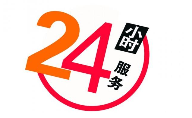 安顺三洋空调清洗: 三洋中央空调助力节约型校园
