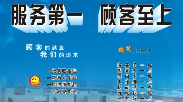 洗衣机进水不止