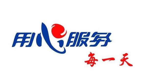 三洋洗衣机的水位怎么选(详解不同水位的使用场景)