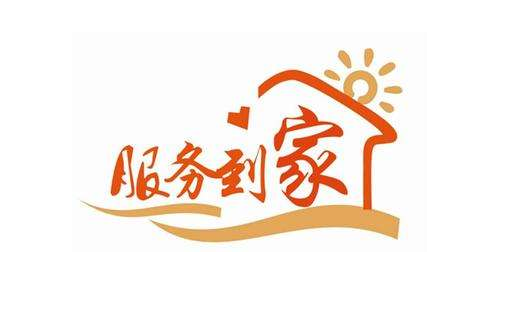 三星洗衣机午夜自燃（图）