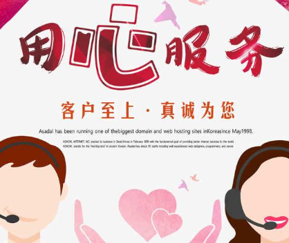为什么三洋洗衣机底下有响声里面不转？