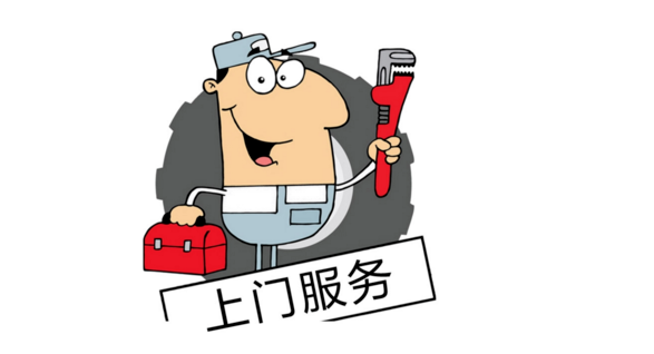 黑龙江地区哈尔滨三洋维修中心: 三洋4K电视品质
