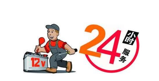 三洋洗衣机e4(如何解决故障代码)