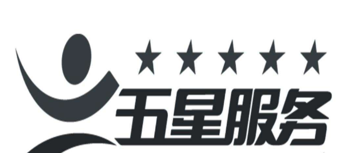 三洋洗衣机的水位怎么选(详解不同水位的使用场景)