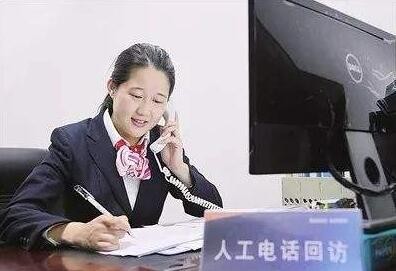 三洋制冰机维修24小时服务电话(如何找到三洋制冰机24小时维修服务热线？)