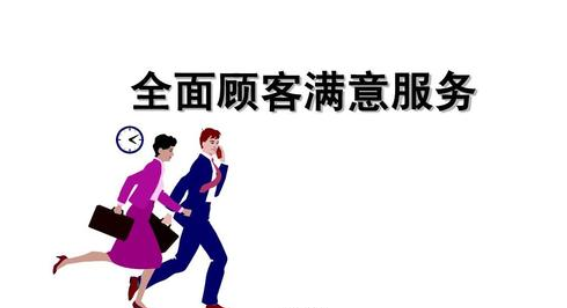 sanyo洗衣机转一下就停了，然后发出滴滴的声音